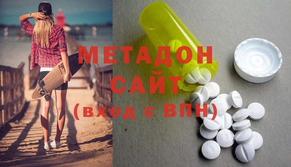 MESCALINE Вяземский